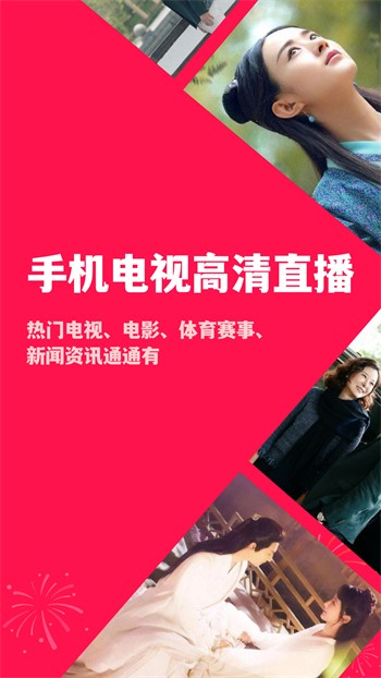 爱搞视频app