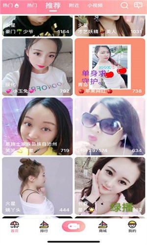 今夜无人入睡在线观看高清电影完整版中文下载